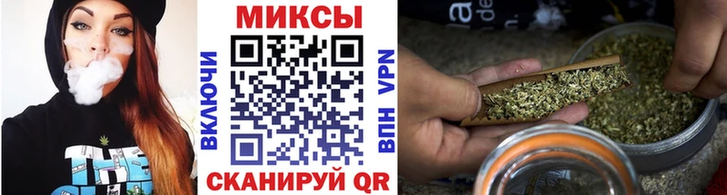 Бутират 99% Заречный