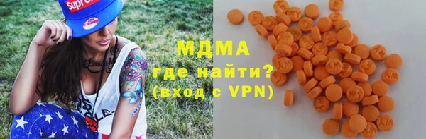 кокаин VHQ Балахна
