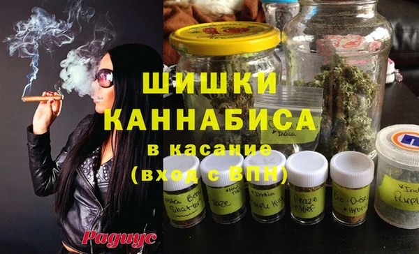 скорость Балабаново