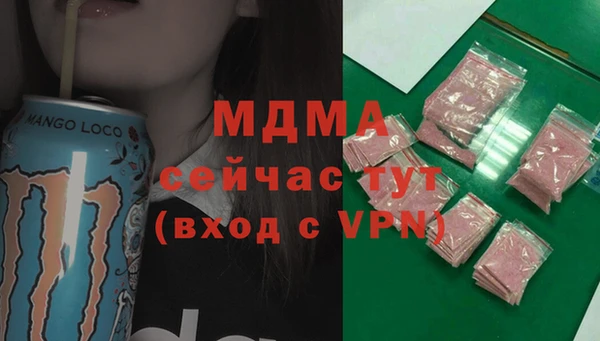 скорость Балабаново