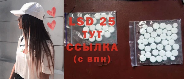 скорость Балабаново