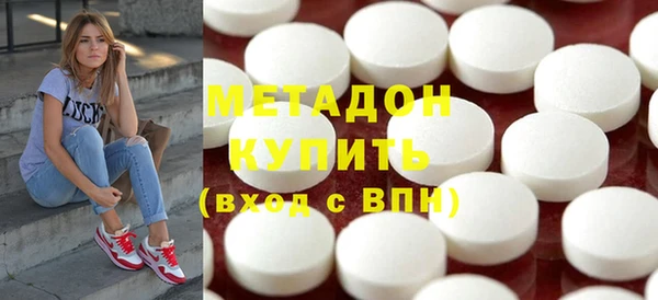 тгк Баксан