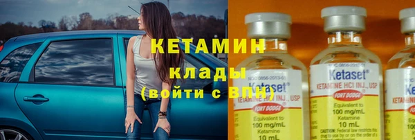 скорость Балабаново