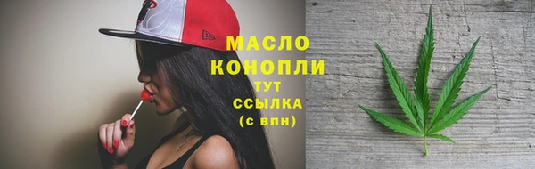 скорость Балабаново