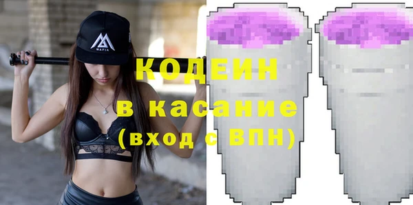скорость Балабаново