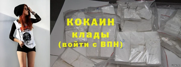 скорость Балабаново