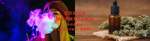 кокаин VHQ Балахна