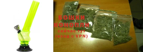 тгк Баксан