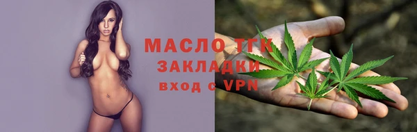 скорость Балабаново