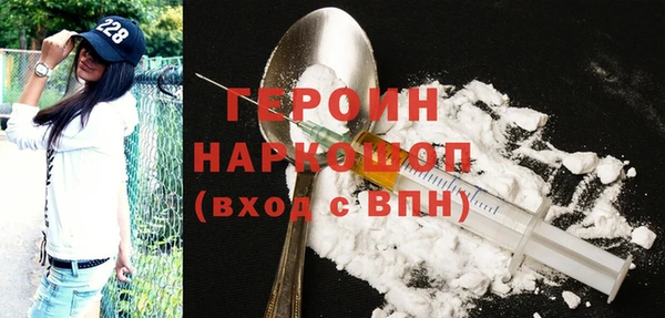а пвп мука Ростов