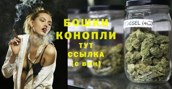 COCAINE Россошь