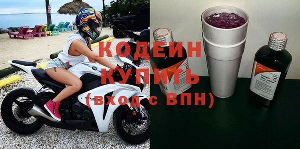 скорость Балабаново