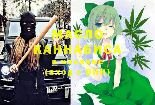 кокаин VHQ Балахна