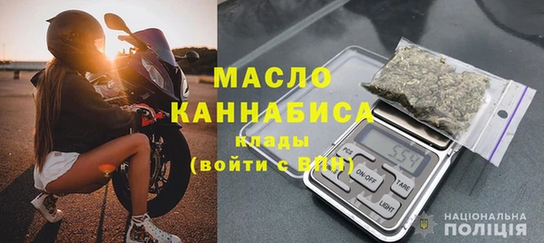 тгк Баксан