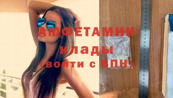 тгк Баксан