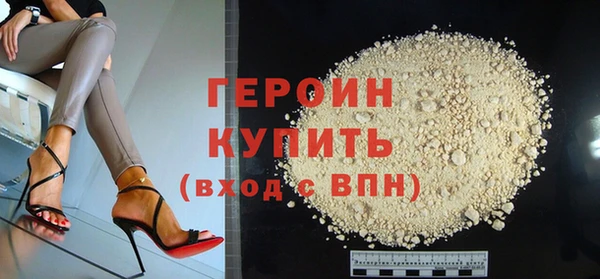 скорость Балабаново