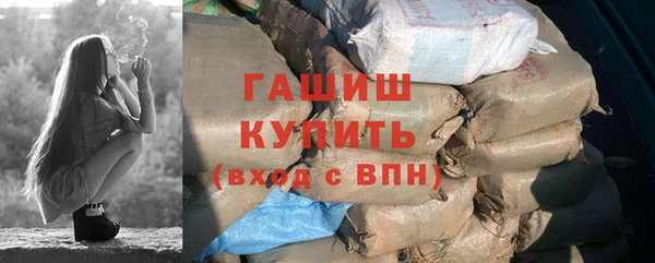 скорость Балабаново