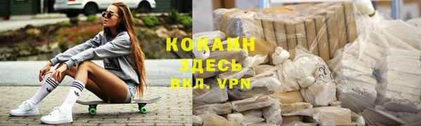 скорость Балабаново