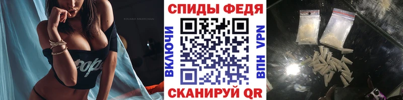 купить наркотик  Заречный  Первитин пудра 