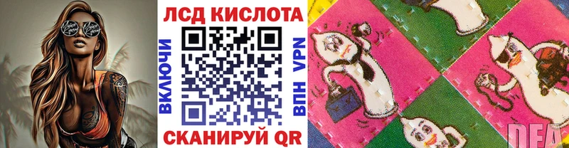 Марки N-bome 1,5мг  Заречный 